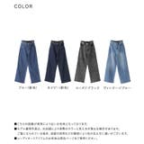 n'OrLABEL選べる着丈ストレッチストレートデニムパンツ | osharewalker | 詳細画像18 
