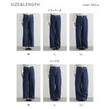 n'OrLABEL選べる着丈ストレッチストレートデニムパンツ | osharewalker | 詳細画像19 