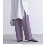 n'OrLABELセルフカットリブワイドパンツ | osharewalker | 詳細画像10 