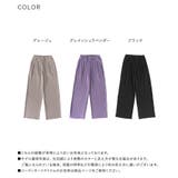 n'OrLABELセルフカットリブワイドパンツ | osharewalker | 詳細画像18 