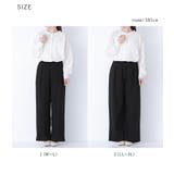 n'OrLABELセルフカットリブワイドパンツ | osharewalker | 詳細画像19 