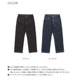 n'OrLABELストレートデニムパンツ | osharewalker | 詳細画像18