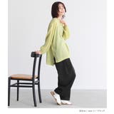 n'OrLABELタックデザインパンツ | osharewalker | 詳細画像13 