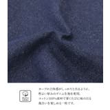 n'OrLABELカーブシルエットデニム  | osharewalker | 詳細画像5 