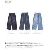n'OrLABELひんやり冷感ワイドストレートデニムパンツ | osharewalker | 詳細画像19