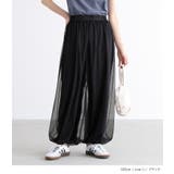 n'OrLABELチュールバルーンパンツ | osharewalker | 詳細画像5