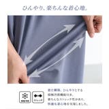 n'OrLABELイージーケアジョガーパンツ | osharewalker | 詳細画像4