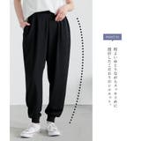 n'OrLABELイージーケアジョガーパンツ | osharewalker | 詳細画像6