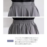 n'OrLABELイージーケアジョガーパンツ | osharewalker | 詳細画像7