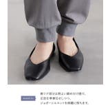 n'OrLABELイージーケアジョガーパンツ | osharewalker | 詳細画像8