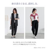 n'OrLABELイージーケアジョガーパンツ | osharewalker | 詳細画像9