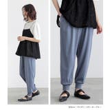 n'OrLABELイージーケアジョガーパンツ | osharewalker | 詳細画像13