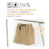 n'OrLABELハレアメ撥水ナイロンハーフパンツ | osharewalker | 詳細画像5
