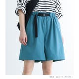 n'OrLABELハレアメ撥水ナイロンハーフパンツ | osharewalker | 詳細画像10