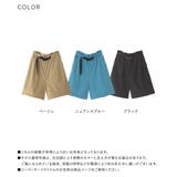 n'OrLABELハレアメ撥水ナイロンハーフパンツ | osharewalker | 詳細画像19