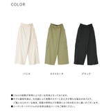 n'OrLABELカシュクールワイドカーゴパンツ | osharewalker | 詳細画像19