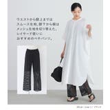 n'OrLABELメッシュぺチパンツ | osharewalker | 詳細画像3