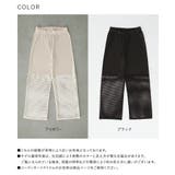 n'OrLABELメッシュぺチパンツ | osharewalker | 詳細画像15