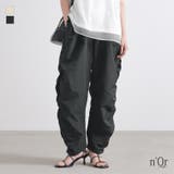 n'OrLABELサイドギャザーナイロンパンツ | osharewalker | 詳細画像1