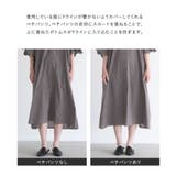 n'OrLABEL接触冷感Yラインカバーペチパンツ | osharewalker | 詳細画像2