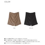 n'OrLABEL接触冷感Yラインカバーペチパンツ | osharewalker | 詳細画像7