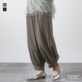 somari imaginationリネン混コクーンパンツ | osharewalker | 詳細画像1