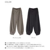 somari imaginationリネン混コクーンパンツ | osharewalker | 詳細画像16