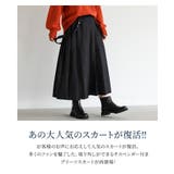 n'OrLABELサス付きプリーツスカート  | osharewalker | 詳細画像2 