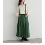 n'OrLABELサス付きプリーツスカート  | osharewalker | 詳細画像8 