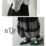 n'OrLABELドット×ストライプ柄ポンチコクーンスカート | osharewalker | 詳細画像11