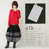 n'OrLABELドット×ストライプ柄ポンチコクーンスカート | osharewalker | 詳細画像6