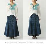 somari imaginationフロントタックデザインフレアデニムスカート | osharewalker | 詳細画像13