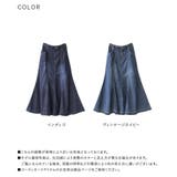 n'OrLABELひんやり冷感マーメイドデニムスカート | osharewalker | 詳細画像18