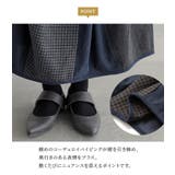 n'OrLABEL異素材配色コクーンスカート  | osharewalker | 詳細画像5 