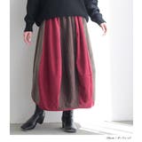 n'OrLABEL異素材配色コクーンスカート  | osharewalker | 詳細画像9 