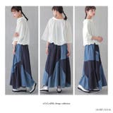 n'OrLABELアシメバルーン配色デニムスカート | osharewalker | 詳細画像14