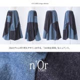 n'OrLABELアシメバルーン配色デニムスカート | osharewalker | 詳細画像4