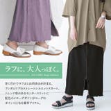 n'OrLABELセンターラインスリットリブスカート | osharewalker | 詳細画像2