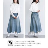 somari imaginationレースペチ付きアシメ切替デニムスカート | osharewalker | 詳細画像3