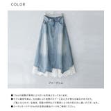somari imaginationレースペチ付きアシメ切替デニムスカート | osharewalker | 詳細画像18