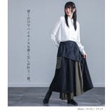 kOhAKU異素材シアーチェックプリーツスカート  | osharewalker | 詳細画像14 