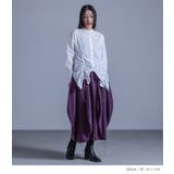 kOhAKU変形コクーンニットスカート | osharewalker | 詳細画像4 