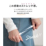 n'OrLABELパウダー裏起毛デニムマーメイドスカート  | osharewalker | 詳細画像5 