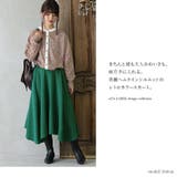 n'OrLABEL美麗ヘムラインスカート | osharewalker | 詳細画像17
