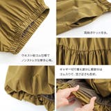 n'OrLABELティアードバルーンスカート | osharewalker | 詳細画像10