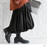 n'OrLABELティアードバルーンスカート | osharewalker | 詳細画像12