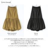 n'OrLABELティアードバルーンスカート | osharewalker | 詳細画像14