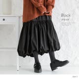 n'OrLABELティアードバルーンスカート | osharewalker | 詳細画像6