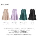 n'OrLABEL選べる着丈のティアードスカート | osharewalker | 詳細画像16 