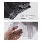 n'OrLABELグラデーションチュールスカート | osharewalker | 詳細画像17